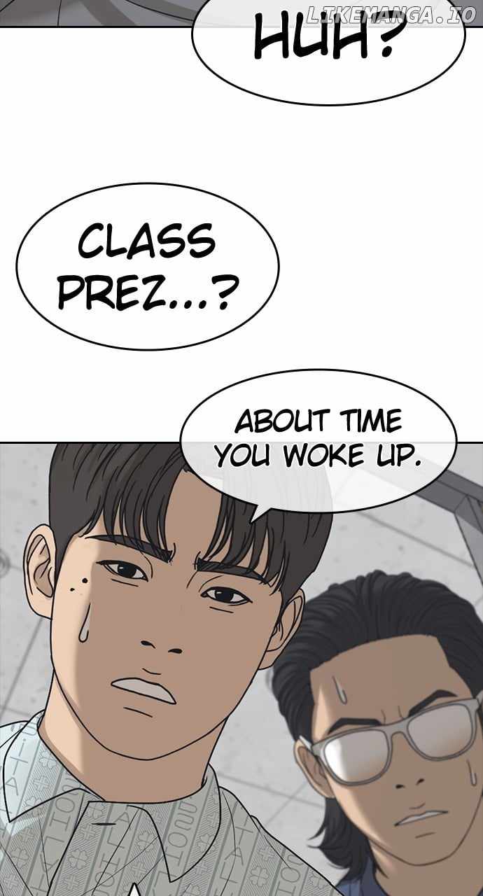 My Life As A Loser 2 Chapter 53 2